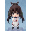IS Infinite Stratos Nendoroid Shinono Broom (Non-scale, ABS & PVC