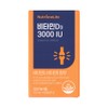 Nutrione Vitamin D3 3000 IU 100mg Jung Woo-sung Vitamin 60
