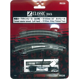 ロクハン Zゲージ R026 電動カーブポイントレール 左分岐