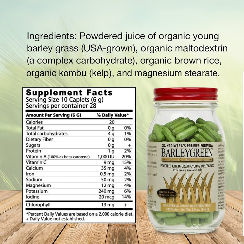BARLEYGREEN Dr. Hagiwara's Premium Caplets Vegetable Supplement w/Kelp & Brown
