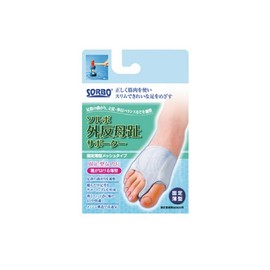 Sorbo Bunion Supporter (Fixed Thin Mesh Type), Large (10.0-10.6 inches (25.5-27.0 cm)), For Right Leg, Silver Gray