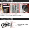 GOAL ULW-4E Door Knob, Bathroom Lock, Unilock, Cylindrical Lock, Replacement,