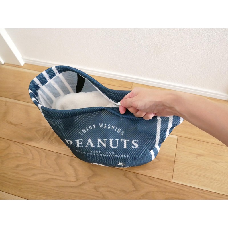 Sankin Shoji SN3293 Snoopy Laundry Bag, M