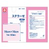 White Cross Sterile Gauze, Stellase Type II, 3.0 x 3.0