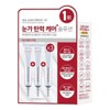 Swanicoco Peptide Eye Cream Triple Plan 20ml+20ml+20ml / 스와니코코 펩타이드 아이크림 트리플 기획 20ml+20ml+20ml