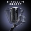 Sanwa Direct 100-PRST007 Desktop Projector Stand, Small, Upward Facing, Load