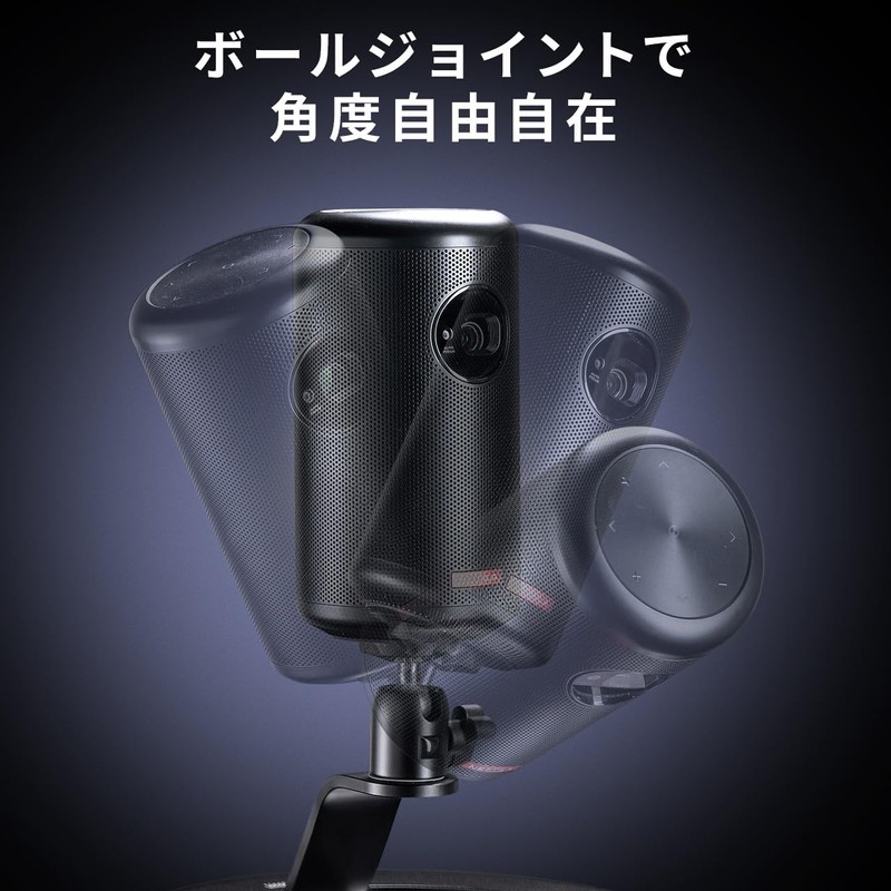Sanwa Direct 100-PRST007 Desktop Projector Stand, Small, Upward Facing, Load