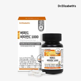 Dr. Elizabeth 닥터엘리자베스 버퍼드 비타민C 1000 (60정) Dr. Elizabeth Buffered Vitamin C 1000 (60 tablets)