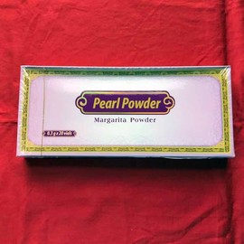 Xi Yao Peng XYP Zhenzhufen Zhen Zhu Fen Pearl Powder 珍珠粉 0.3gx20vial