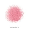 MiMC Mineral Color Powder Eyeshadow 805 French Rose
