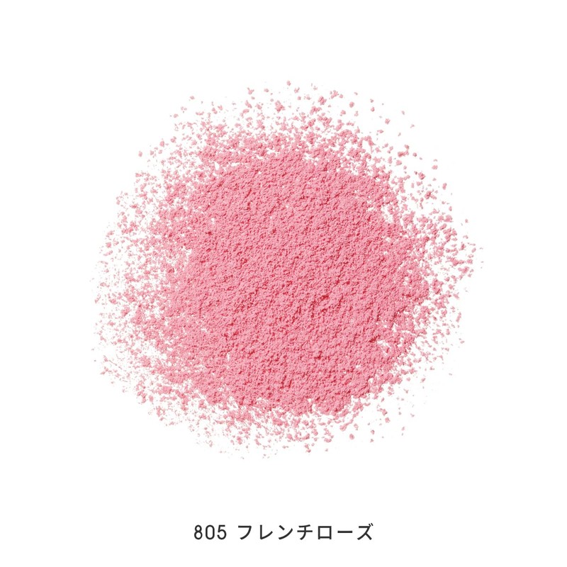 MiMC Mineral Color Powder Eyeshadow 805 French Rose