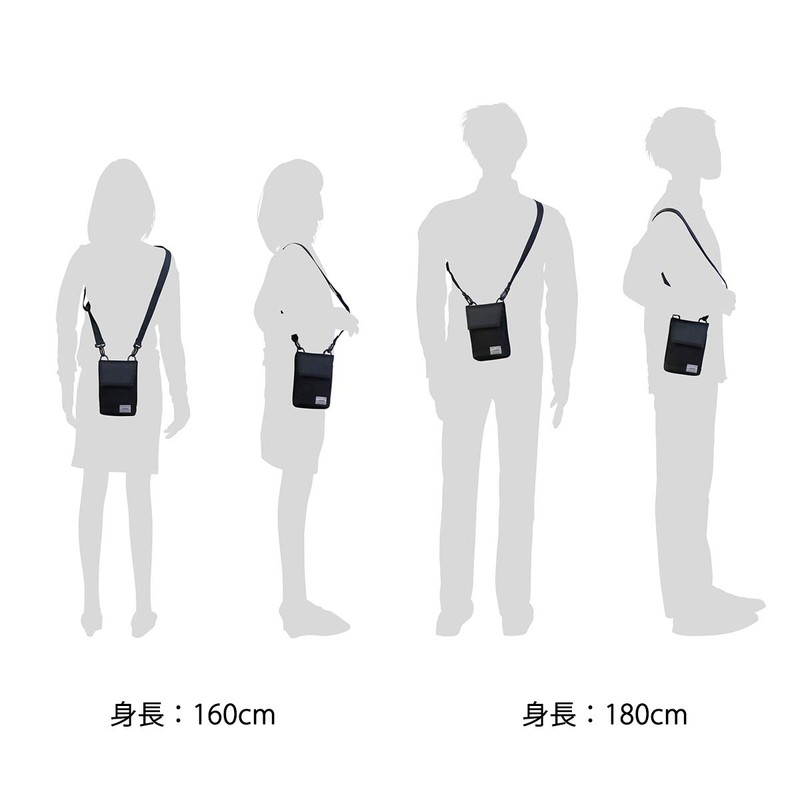 Porter 874-04681 Yoshida Bag SWITCH Switch, Port/Accessory, black (10)