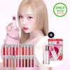 espoir Couture Lip Tint Glaze 5.5g - No.23 Affogato