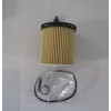 Hyundai Kia Genuine OEM Oil Filter for KIA RIO K5