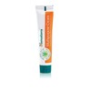 Himalaya Herbals Multipurpose Cream, Enriched with Aloe Vera Extract for