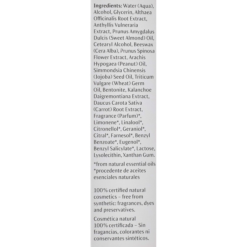 Dr. Hauschka Hydrating Hand Cream 50ml