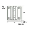 High Logic Case Hinge T-81