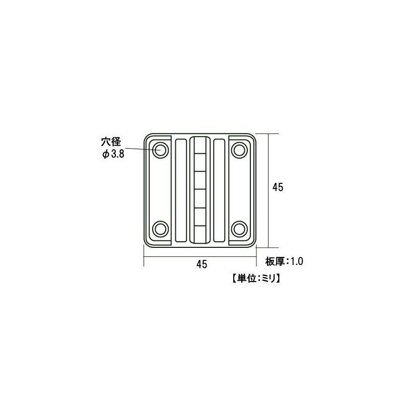 High Logic Case Hinge T-81