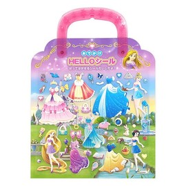 【ディズニープリンセス】おでかけHELLOシール(プリンセス1) CUTE MODEL 079157