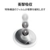 Elecom AT-FLAPKRG AirTag Accessories Film Full Coverage Shock Absorbing High