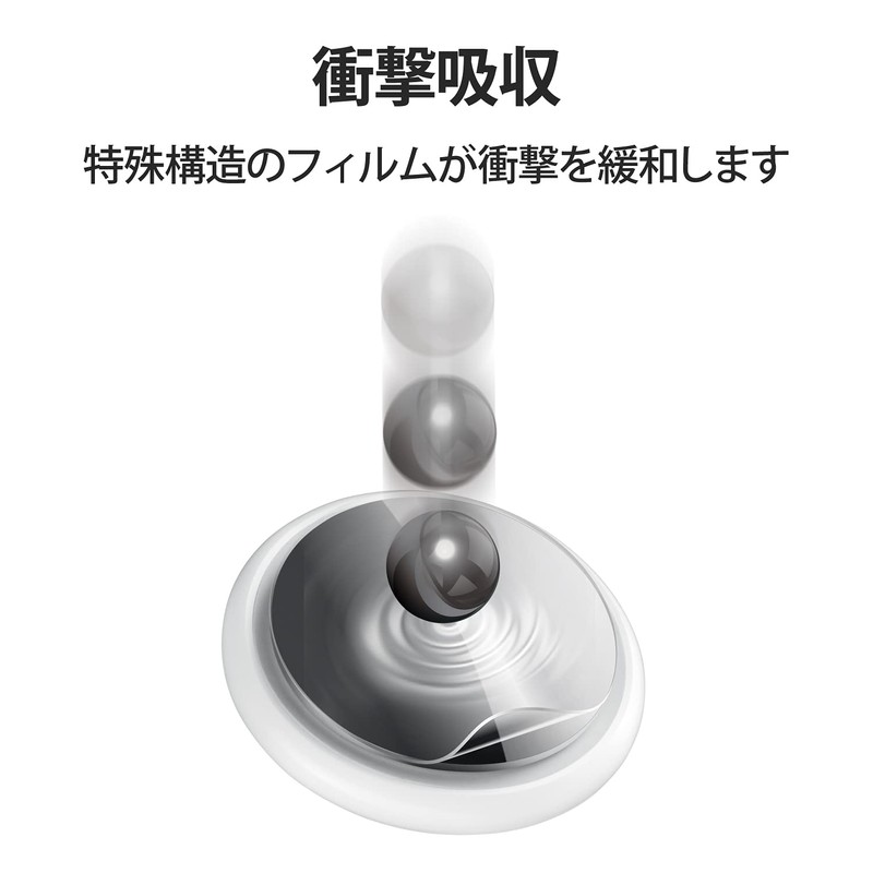 Elecom AT-FLAPKRG AirTag Accessories Film Full Coverage Shock Absorbing High