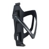 BBB Compcage 2.905.091.901 Water Bottle Holder 38 g Black