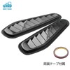 morytrade Dummy Duct Car Hood Fender Aero Dress Up Custom