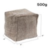 BambooMN Activated Bamboo Charcoal Air Purifier Cube - 500g Tan