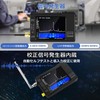 ZNZHNSI 2in1 tinysa ultra spectrum analyzer signal generator, improved V0.3.1