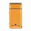 Men Rechargeable Shaver Electric Razor Sideburn Trimmer Classical Beard Shaver