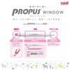 Mitsubishi Pencil PUS103T5C Color Marker, Propus Window, Basic 5 Colors