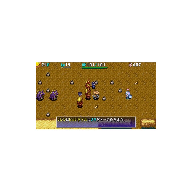 不思議のダンジョン 風来のシレン4 plus 神の眼と悪魔のヘソ - PSP