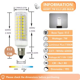 HXWY E12 LED Bulb 7W E12 Bulb Equivalent to E12 75W Halogen Bulb, Dimmable 120V 730LM E12 Candelabra Base T3/T4 Light Bulbs for Ceiling Fan, Chandelier Lighting White 6000K (Pack of 2)