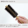 Anushi Bamboo Roll Brush, Natural Beast Hair Tip Pin, Hair
