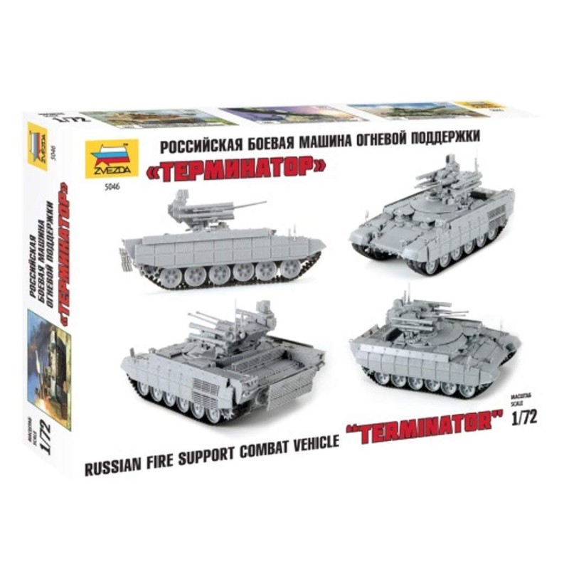 ZVEZDA 500785046 - 1:72 BMPT "Terminator", Modellbau, Bausatz, Standmodellbau, Hobby,