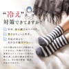 Tea Tsumi no Sato 10 Types of Blends Health Tea