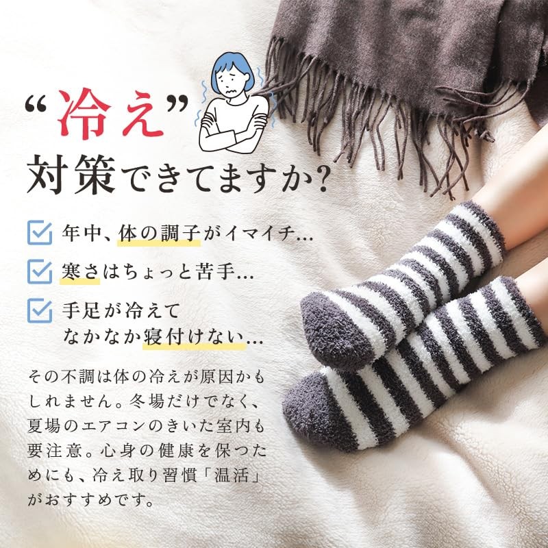 Tea Tsumi no Sato 10 Types of Blends Health Tea