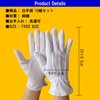 NOELAMOUR White Gloves, Cotton, Non-slip, For Ceremonies, Set of 10,