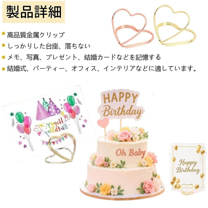 YUWENW メモクリップ ホルダー 15枚 2色 立て 可愛い 写真 おしゃれ 金具