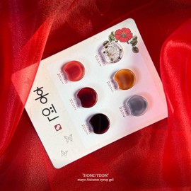 Yes, mayo Yogomayo Hongyeon Syrup Gel Nail Set of 6 / 요고마요 홍연 시럽젤네일 6종 세트