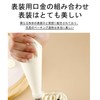 Pastry Bags 12 Inch 100 Pcs Disposable Transparent, Waterproof, Break-Resistant,
