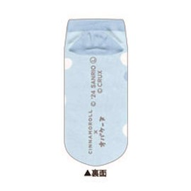 Klux 127305, -, 24.0 cm