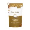 プロテイン PROTEIN SOLANA ほうじ茶 約15回分 ソイ ダイエット 女性 置き換え ホエイ
