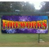 Fireworks Banner 13 oz | Non-Fabric | Heavy-Duty Vinyl Single-Sided