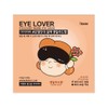 Ilover Eye Mask for Sleeping sandalwood Scent 10 Sheet Warm