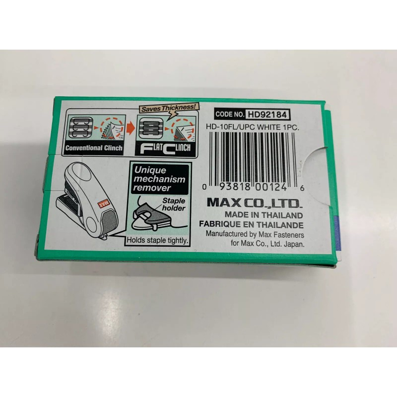 Max Stapler - Flat Clinch - Ergonomic - Mini Style,