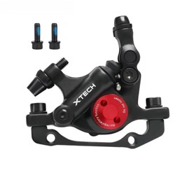 Zoom HB100 Hydraulic Disc Brake Calipers Set - Line Pull Oil Brake Disc Brake kit for Mountain Bike E-Bike, and Electric Bicycle (Front Brake)