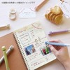 Kutsuwa Stamp Pen Kuroro Smoky Blue DE017BL
