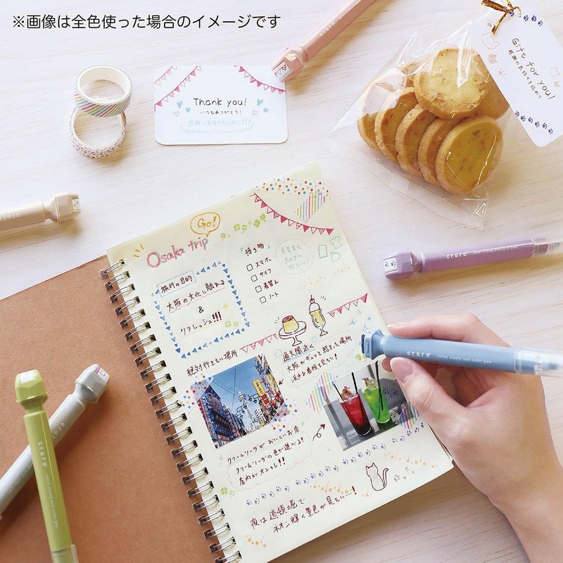Kutsuwa Stamp Pen Kuroro Smoky Blue DE017BL