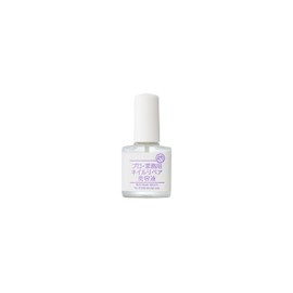 Professional Nail Repair Serum, 0.2 fl oz (6 ml), Nail Repair